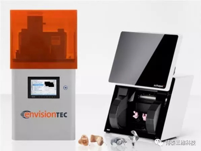 EnvisionTEC Vida 3D打印机图2